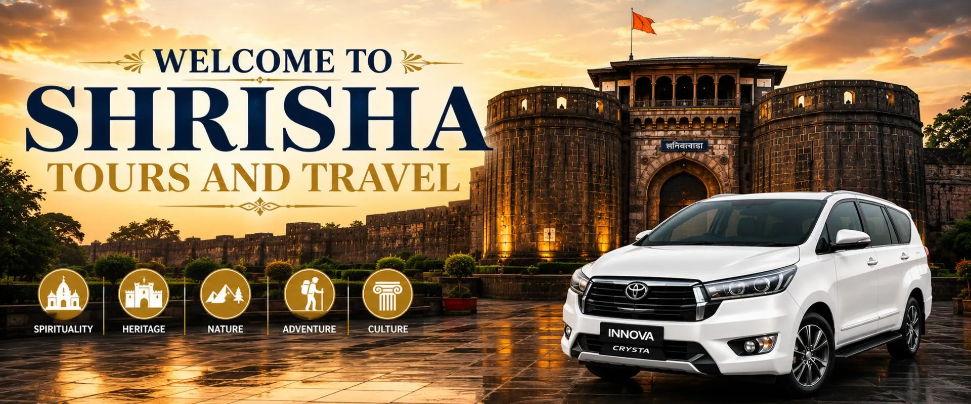 Shrisha Tours & Travels